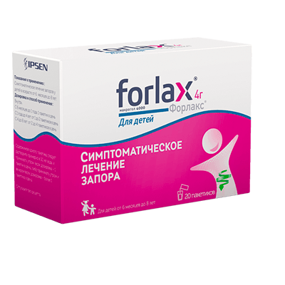 Форлакс пор. для р-ра для приема внутрь для детей 4г №20