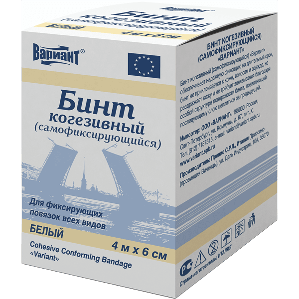 Бинт когезивный самофиксирующийся вариант белый 4мх6см