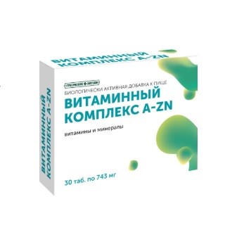 Витаминный комплекс A-Zn табл. п.о. №30(ГА)