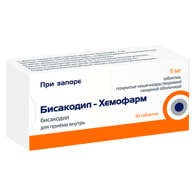 Бисакодил-Хемофарм табл. п.о. кишечнораствор. 5мг №30