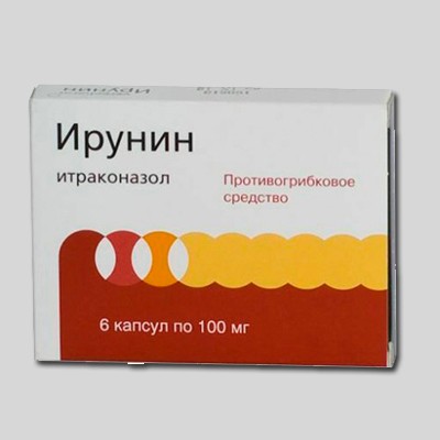 Ирунин капс. 100мг №6