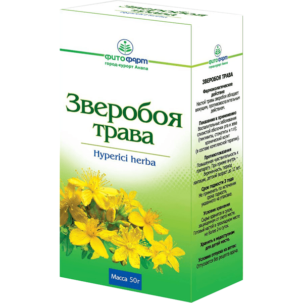 Зверобоя трава измельч. 50г