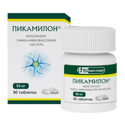 Пикамилон табл. 50мг №90