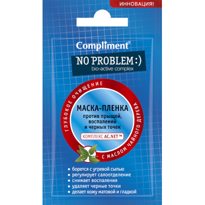 Комплимент/Compliment Маска-пленка для лица no problem с маслом чайного дерева 9г
