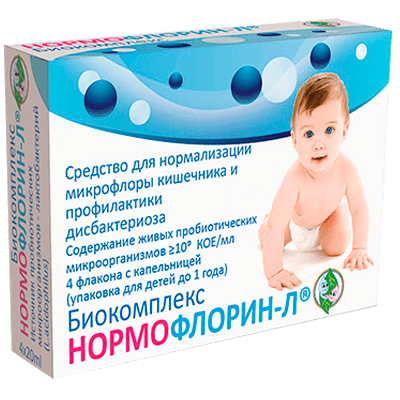 Нормофлорин-Л биокомплекс конц. жидк. 20мл №4