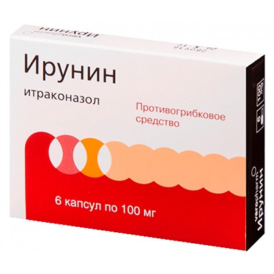 Ирунин капс. 100мг №6