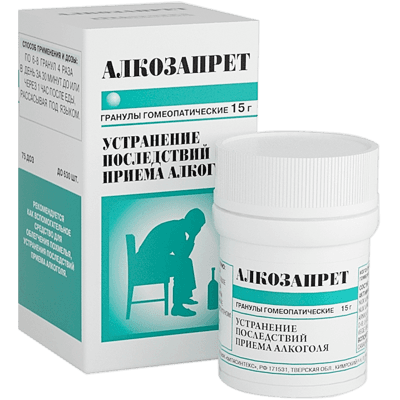 Алкозапрет гран. гомеопат. 15г
