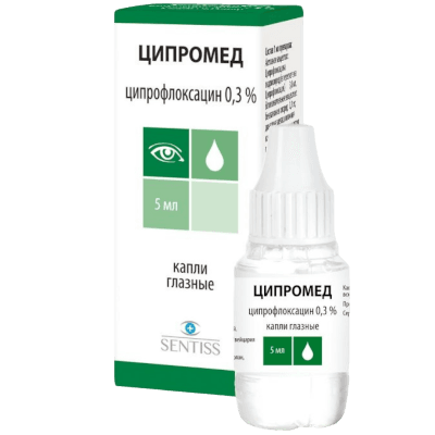 Ципромед капли гл. 0,3% 5мл №1