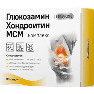 Глюкозамин+Хондроитин+МСМ капс. bioforte №30