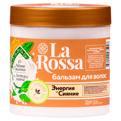La Rossa/Ла Росса Бальзам для волос рисовое молочко/листья матча 500мл