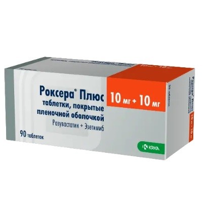 Роксера Плюс табл. п.п.о. 10мг+10мг №90