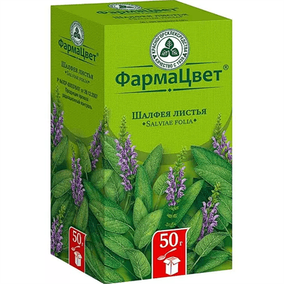Шалфея листья измельч. 50г
