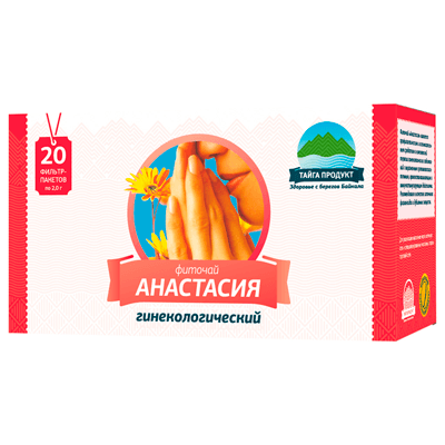 Фиточай Анастасия ф/пак 2г №20