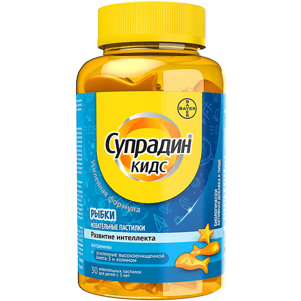 Супрадин кидс рыбки пастилки жев. №30