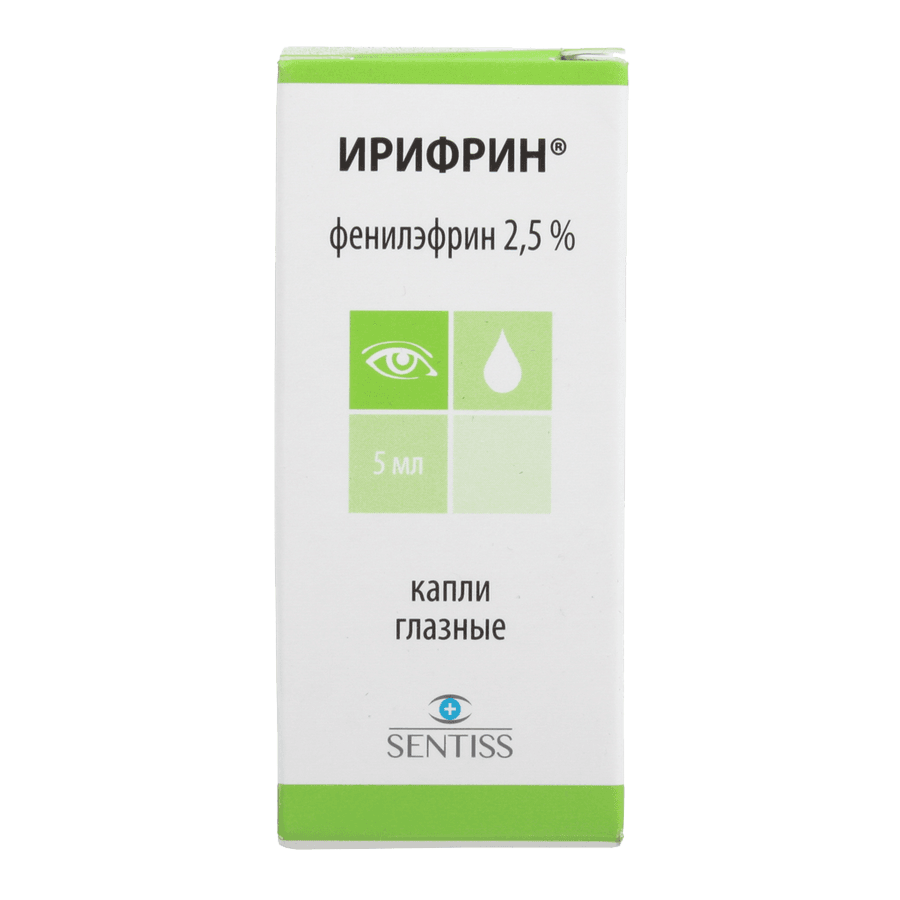Ирифрин капли глазн. 2,5% 5мл №1