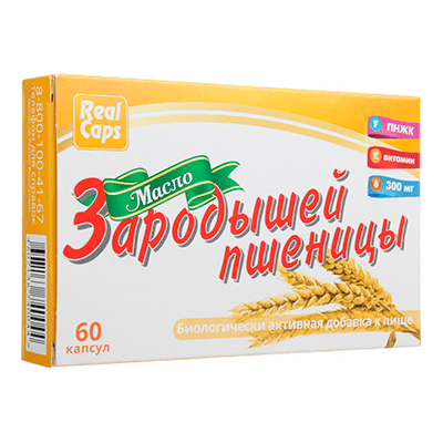 Масло зародышей пшеницы капс. №60 Масло зародышей пшеницы капс. №60