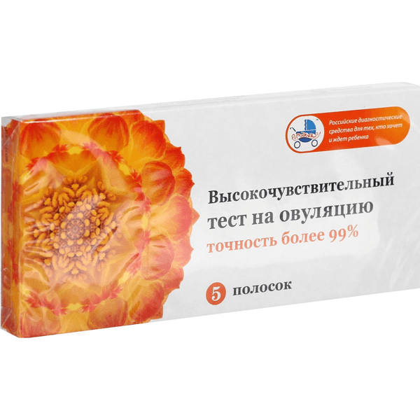 Тест на овуляцию высокочувств. №5
