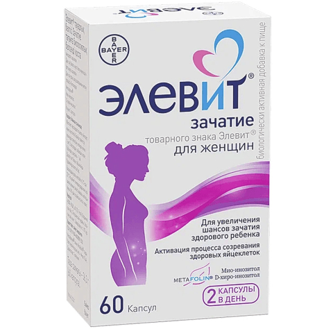 Элевит зачатие капс. №60