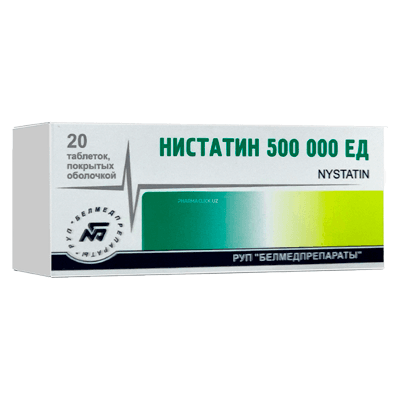 Нистатин табл. п.п.о. 500 000ЕД №20