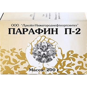 Парафин твердый нефтяной стружка П-2 200г
