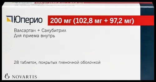 Юперио табл. п.п.о. 200мг/102,8мг+97,2мг №28
