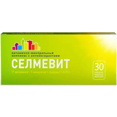 Селмевит табл. п.п.о. №30