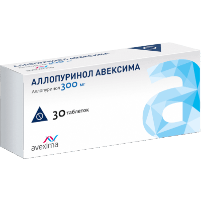 Аллопуринол Авексима табл. 300мг №30