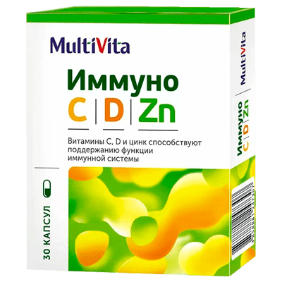 Multivita/Мультивита Иммуно С D Zn капс. №30