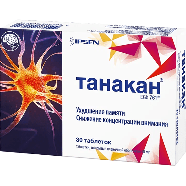 Танакан табл. п.п.о. 40мг №30