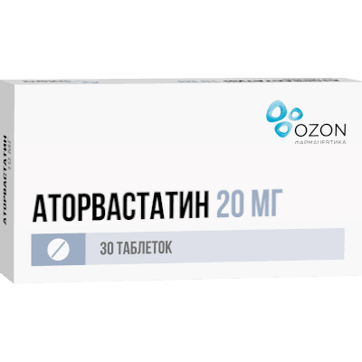 Аторвастатин табл. п.п.о. 20мг №30