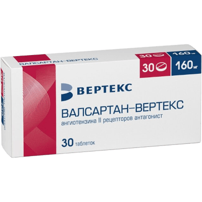 Валсартан-ВЕРТЕКС табл. п.п.о. 160мг №30