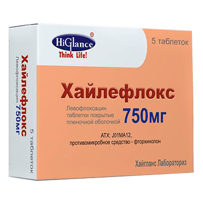 Хайлефлокс табл. п.п.о. 750мг №5