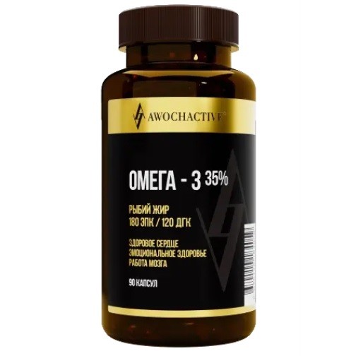 Авочактив/Awochactive Омега-3 35% капс. №90