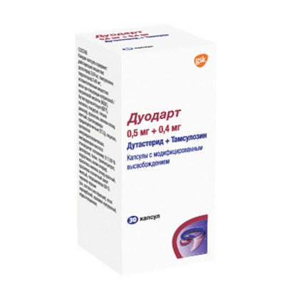 Дуодарт капс. с модиф. высвоб. 0,5мг+0,4мг №30