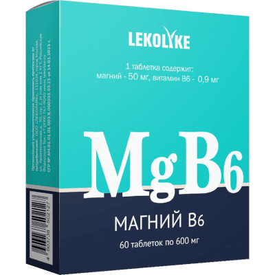 Леколайк/Lekolike Магний B6 табл. №60