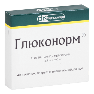 Глюконорм табл. п.п.о. 2,5мг+400мг №40