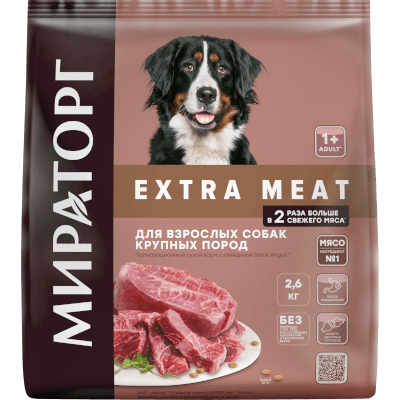 Мираторг Extra Meat Корм сухой для собак крупных пород Black Angus говядина 2,6кг Мираторг Extra Meat Корм сухой для собак крупных пород Black Angus говядина 2,6кг