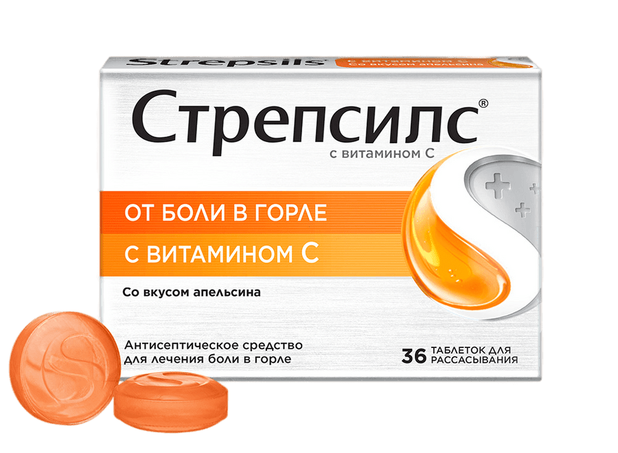 Стрепсилс с Витамином C табл. для рассас. апельсиновые №36