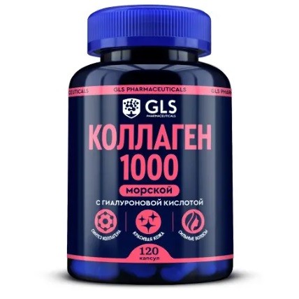 GLS Коллаген 1000 капс. №120 GLS Коллаген 1000 капс. №120