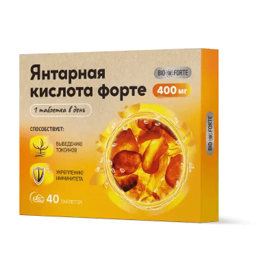 Янтарная кислота форте табл. bioforte 400мг №40