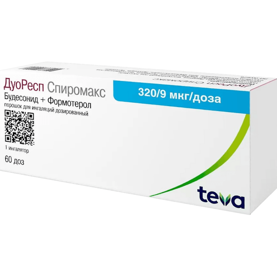 ДуоРесп Спиромакс пор. д/ингал. доз. 320мкг+9мкг/доза 60доз №1 купить  Красноярск по выгодной цене в 