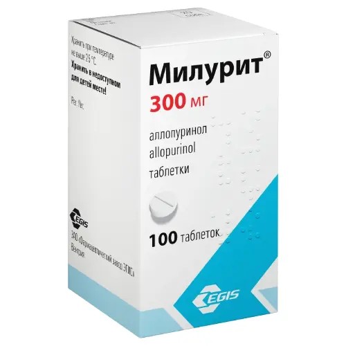 Милурит табл. 300мг №100