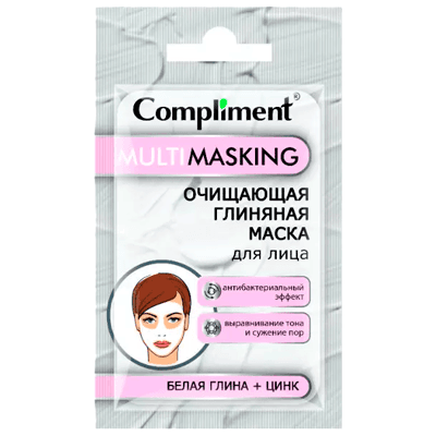 Комплимент/Compliment Маска глиняная для лица мultimasking очищающая с белой глиной и цинком 7мл