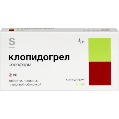 Клопидогрел солофарм табл. п.п.о. 75мг №30