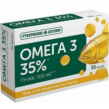 Омега-3 35% капс. ГА №30