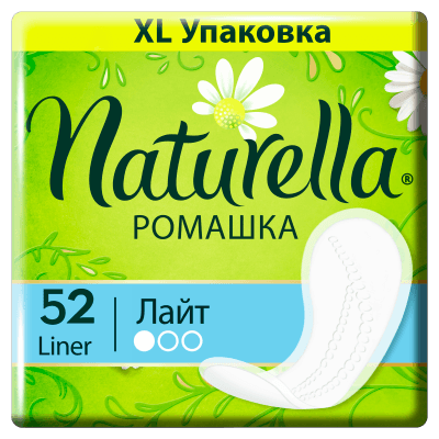 Прокладки ежедневные Натурелла лайт ромашка мультиформ №52