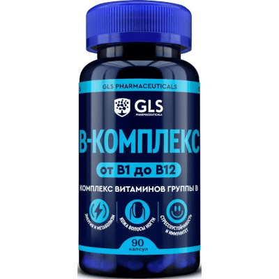 GLS B-комплекс капс. №90