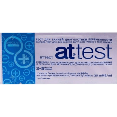 Тест на беременность Attest №1 Тест на беременность Attest №1