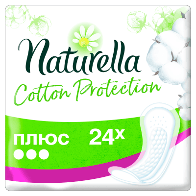 Прокладки ежедневные Натурелла cotton protection плюс №24 Прокладки ежедневные Натурелла cotton protection плюс №24