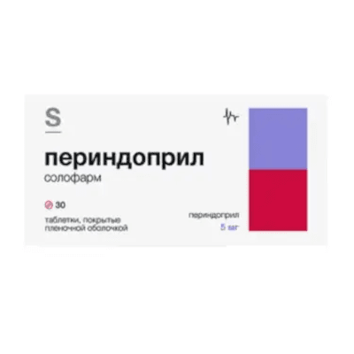 Периндоприл Солофарм табл. п.п.о. фл. 5мг №30